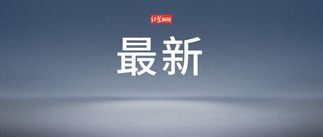 普京直播连线！面临200多万民众提问